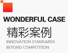 &#29699;&#36895;&#20307;&#32946;&#40;&#20013;&#22269;&#41;&#23448;&#26041;&#32593;&#31449;&#45;&#119;&#101;&#108;&#99;&#111;&#109;&#101;