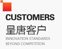 &#29699;&#36895;&#20307;&#32946;&#40;&#20013;&#22269;&#41;&#23448;&#26041;&#32593;&#31449;&#45;&#119;&#101;&#108;&#99;&#111;&#109;&#101;