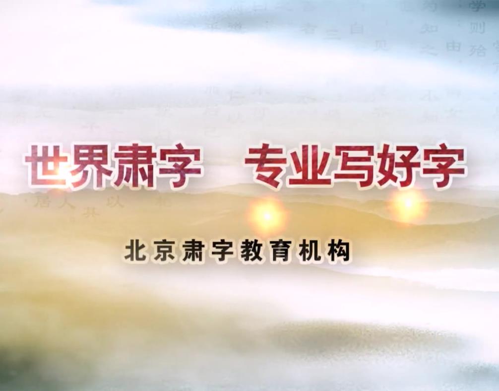 &#29699;&#36895;&#20307;&#32946;&#40;&#20013;&#22269;&#41;&#23448;&#26041;&#32593;&#31449;&#45;&#119;&#101;&#108;&#99;&#111;&#109;&#101;