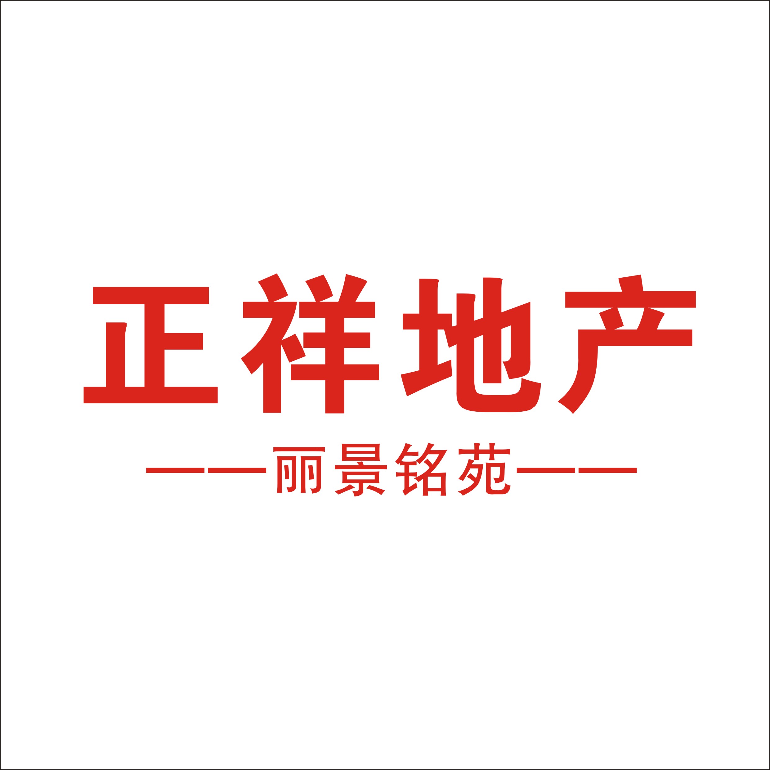 &#29699;&#36895;&#20307;&#32946;&#40;&#20013;&#22269;&#41;&#23448;&#26041;&#32593;&#31449;&#45;&#119;&#101;&#108;&#99;&#111;&#109;&#101;