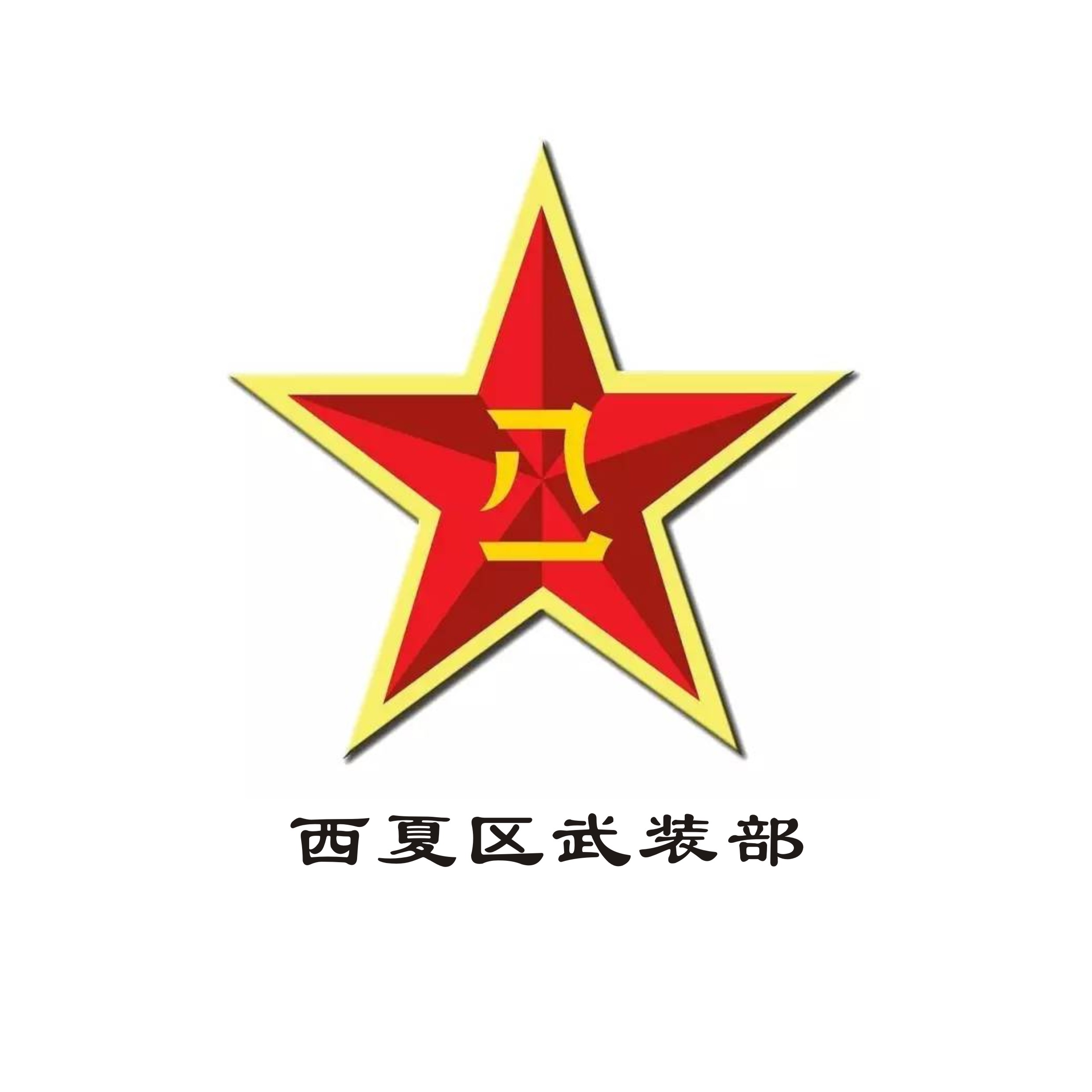 &#29699;&#36895;&#20307;&#32946;&#40;&#20013;&#22269;&#41;&#23448;&#26041;&#32593;&#31449;&#45;&#119;&#101;&#108;&#99;&#111;&#109;&#101;