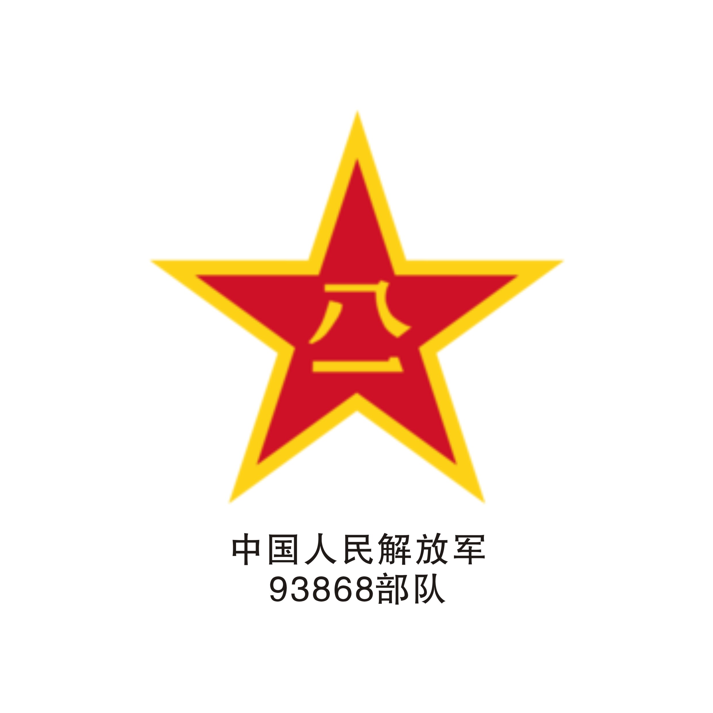 &#29699;&#36895;&#20307;&#32946;&#40;&#20013;&#22269;&#41;&#23448;&#26041;&#32593;&#31449;&#45;&#119;&#101;&#108;&#99;&#111;&#109;&#101;
