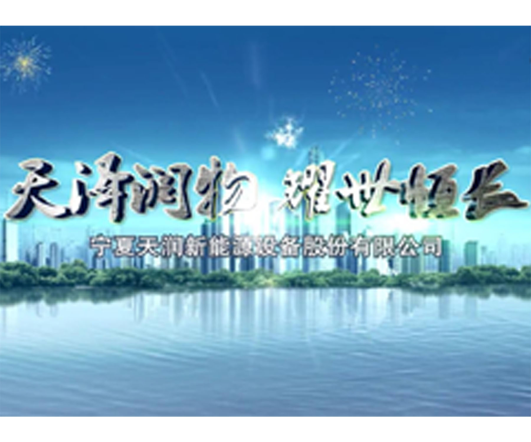 &#29699;&#36895;&#20307;&#32946;&#40;&#20013;&#22269;&#41;&#23448;&#26041;&#32593;&#31449;&#45;&#119;&#101;&#108;&#99;&#111;&#109;&#101;