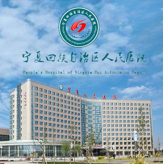 &#29699;&#36895;&#20307;&#32946;&#40;&#20013;&#22269;&#41;&#23448;&#26041;&#32593;&#31449;&#45;&#119;&#101;&#108;&#99;&#111;&#109;&#101;