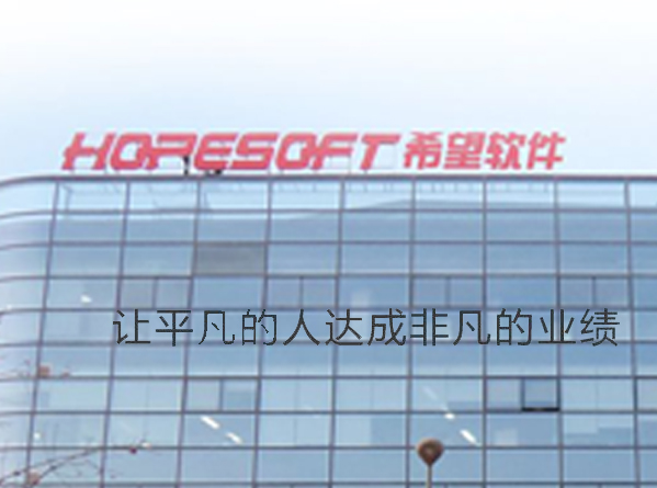 &#29699;&#36895;&#20307;&#32946;&#40;&#20013;&#22269;&#41;&#23448;&#26041;&#32593;&#31449;&#45;&#119;&#101;&#108;&#99;&#111;&#109;&#101;