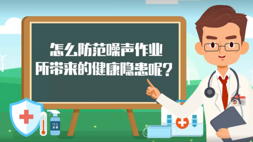 &#29699;&#36895;&#20307;&#32946;&#40;&#20013;&#22269;&#41;&#23448;&#26041;&#32593;&#31449;&#45;&#119;&#101;&#108;&#99;&#111;&#109;&#101;