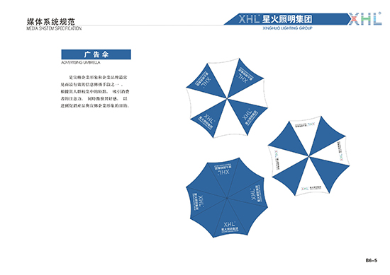 &#29699;&#36895;&#20307;&#32946;&#40;&#20013;&#22269;&#41;&#23448;&#26041;&#32593;&#31449;&#45;&#119;&#101;&#108;&#99;&#111;&#109;&#101;