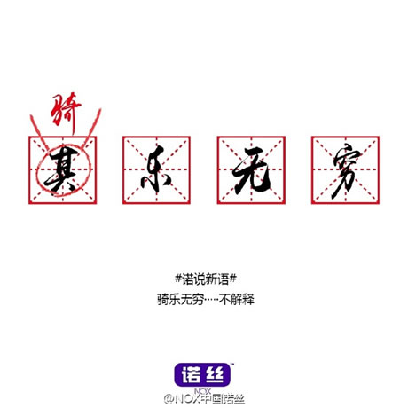 &#29699;&#36895;&#20307;&#32946;&#40;&#20013;&#22269;&#41;&#23448;&#26041;&#32593;&#31449;&#45;&#119;&#101;&#108;&#99;&#111;&#109;&#101;