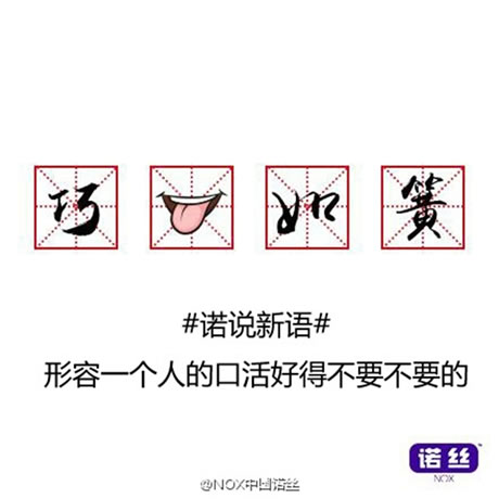 &#29699;&#36895;&#20307;&#32946;&#40;&#20013;&#22269;&#41;&#23448;&#26041;&#32593;&#31449;&#45;&#119;&#101;&#108;&#99;&#111;&#109;&#101;