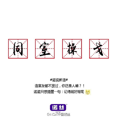 &#29699;&#36895;&#20307;&#32946;&#40;&#20013;&#22269;&#41;&#23448;&#26041;&#32593;&#31449;&#45;&#119;&#101;&#108;&#99;&#111;&#109;&#101;