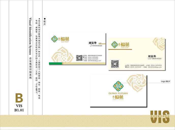 &#29699;&#36895;&#20307;&#32946;&#40;&#20013;&#22269;&#41;&#23448;&#26041;&#32593;&#31449;&#45;&#119;&#101;&#108;&#99;&#111;&#109;&#101;