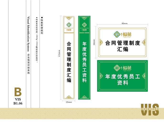 &#29699;&#36895;&#20307;&#32946;&#40;&#20013;&#22269;&#41;&#23448;&#26041;&#32593;&#31449;&#45;&#119;&#101;&#108;&#99;&#111;&#109;&#101;