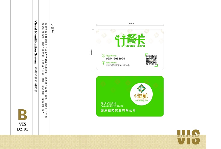&#29699;&#36895;&#20307;&#32946;&#40;&#20013;&#22269;&#41;&#23448;&#26041;&#32593;&#31449;&#45;&#119;&#101;&#108;&#99;&#111;&#109;&#101;