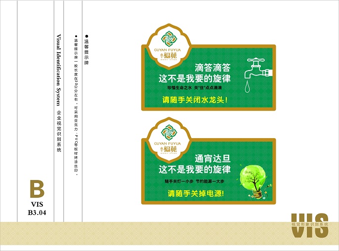 &#29699;&#36895;&#20307;&#32946;&#40;&#20013;&#22269;&#41;&#23448;&#26041;&#32593;&#31449;&#45;&#119;&#101;&#108;&#99;&#111;&#109;&#101;