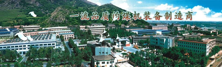 &#29699;&#36895;&#20307;&#32946;&#40;&#20013;&#22269;&#41;&#23448;&#26041;&#32593;&#31449;&#45;&#119;&#101;&#108;&#99;&#111;&#109;&#101;