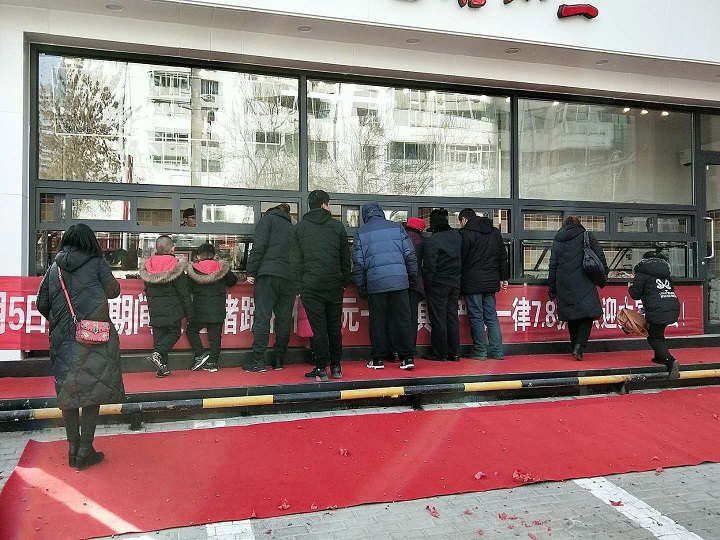 &#29699;&#36895;&#20307;&#32946;&#40;&#20013;&#22269;&#41;&#23448;&#26041;&#32593;&#31449;&#45;&#119;&#101;&#108;&#99;&#111;&#109;&#101;