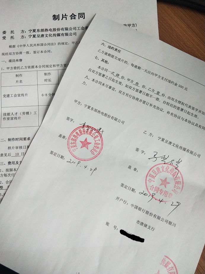 &#29699;&#36895;&#20307;&#32946;&#40;&#20013;&#22269;&#41;&#23448;&#26041;&#32593;&#31449;&#45;&#119;&#101;&#108;&#99;&#111;&#109;&#101;