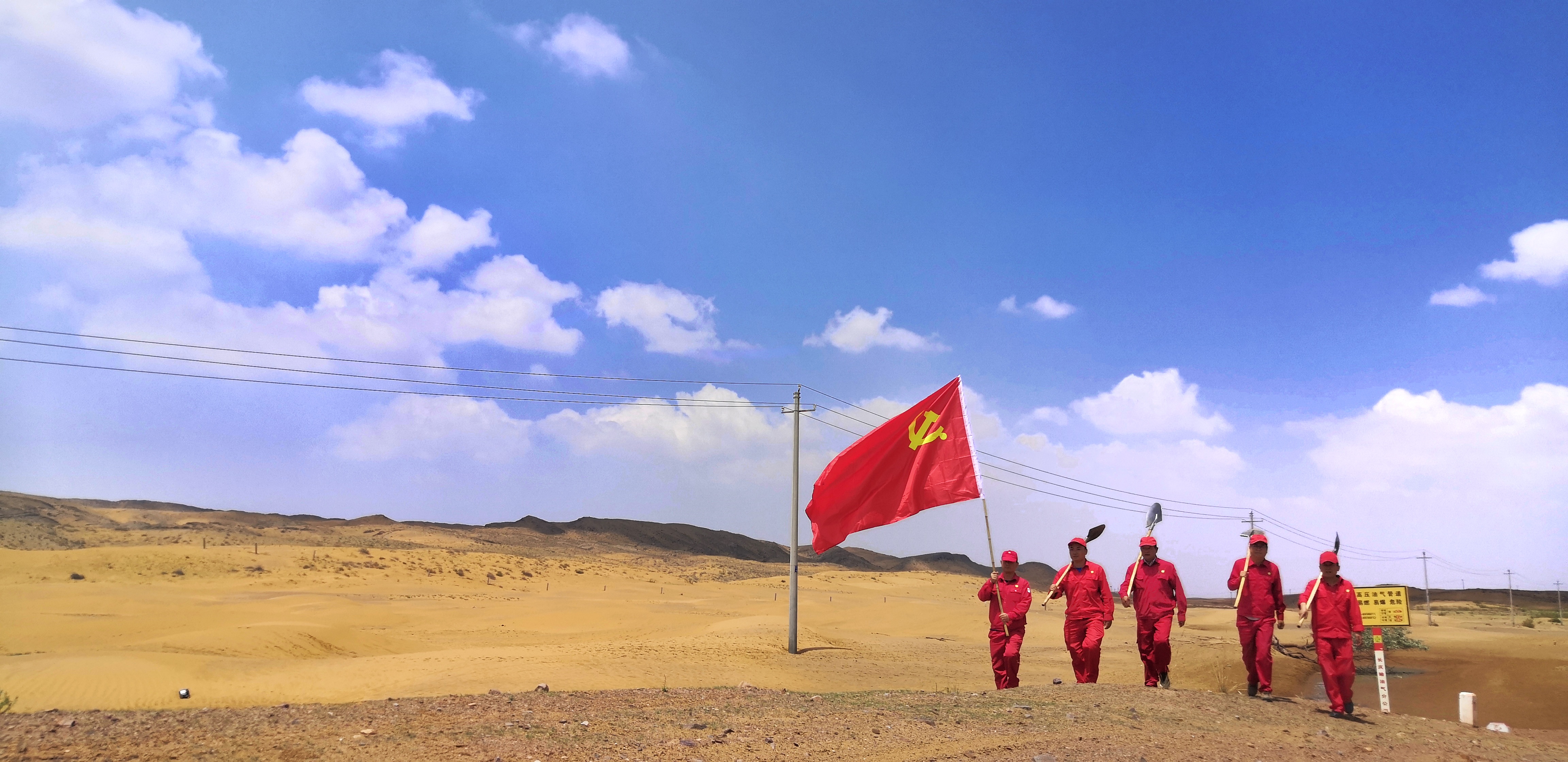 &#29699;&#36895;&#20307;&#32946;&#40;&#20013;&#22269;&#41;&#23448;&#26041;&#32593;&#31449;&#45;&#119;&#101;&#108;&#99;&#111;&#109;&#101;