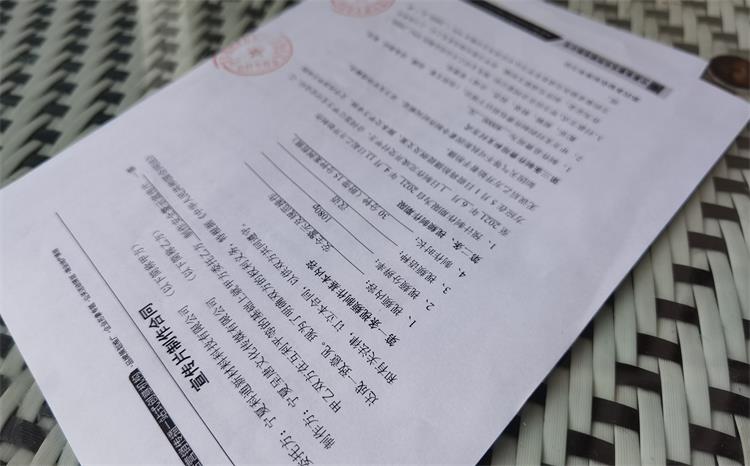 &#29699;&#36895;&#20307;&#32946;&#40;&#20013;&#22269;&#41;&#23448;&#26041;&#32593;&#31449;&#45;&#119;&#101;&#108;&#99;&#111;&#109;&#101;
