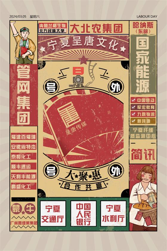 &#29699;&#36895;&#20307;&#32946;&#40;&#20013;&#22269;&#41;&#23448;&#26041;&#32593;&#31449;&#45;&#119;&#101;&#108;&#99;&#111;&#109;&#101;