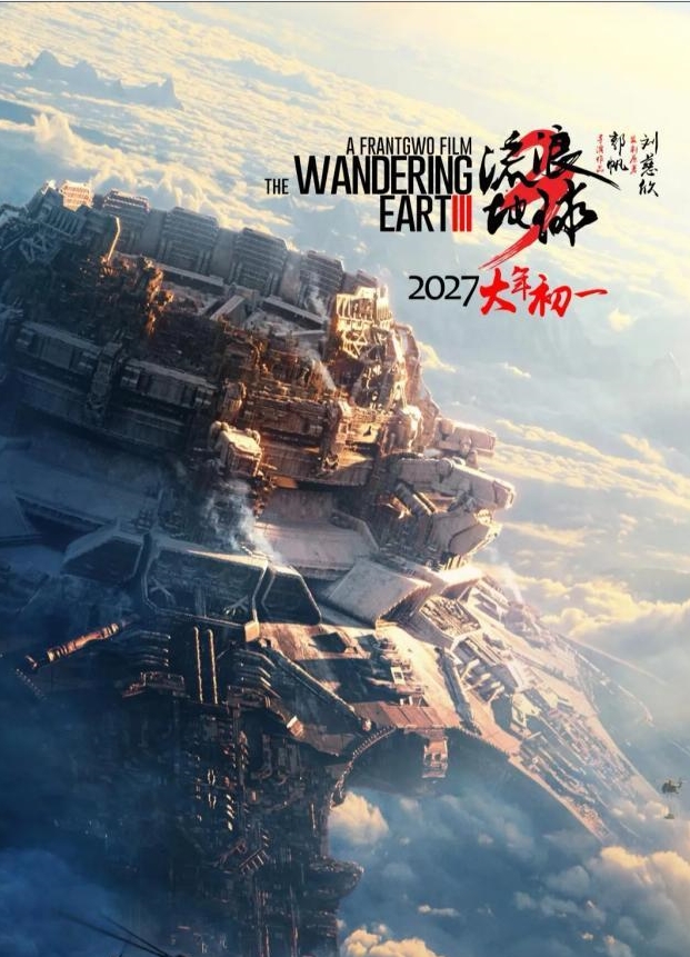 &#29699;&#36895;&#20307;&#32946;&#40;&#20013;&#22269;&#41;&#23448;&#26041;&#32593;&#31449;&#45;&#119;&#101;&#108;&#99;&#111;&#109;&#101;